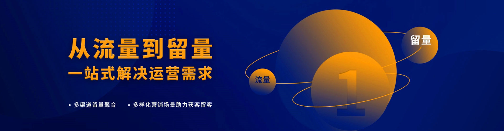 沙鹿搜索开户返点